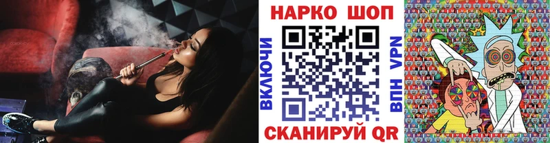 Магазины продажи наркотиков Горняк АМФ  Мефедрон  гидра ссылка  Каннабис  ГАШИШ  КОКАИН  A-PVP 