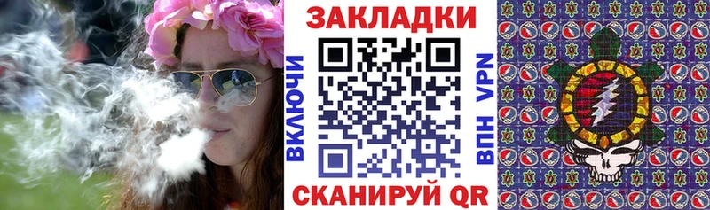 Меф Горняк