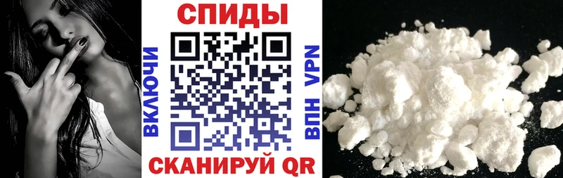 Amphetamine Розовый  МЕГА рабочий сайт  Горняк 