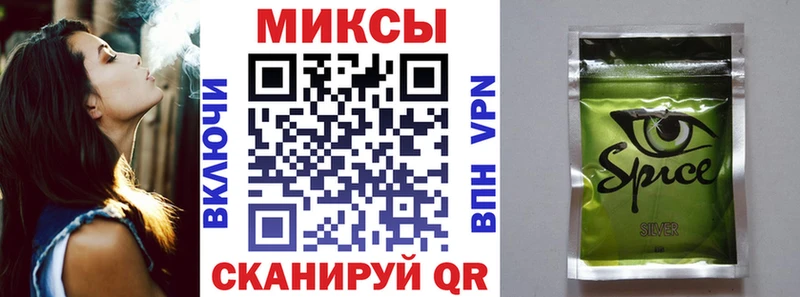 Бутират бутандиол Горняк