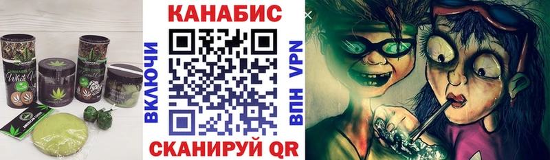 ссылка на мегу маркетплейс  Горняк  Печенье с ТГК марихуана 