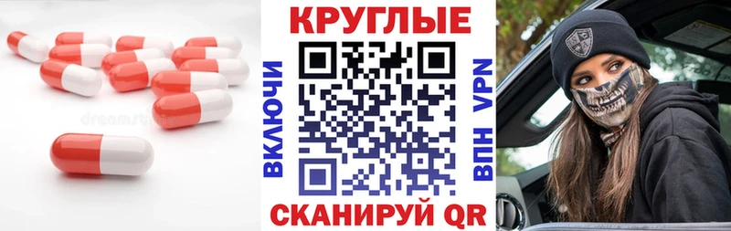 что такое наркотик  Горняк  ЭКСТАЗИ бентли 