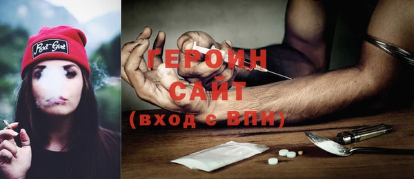 mdpv Белоозёрский