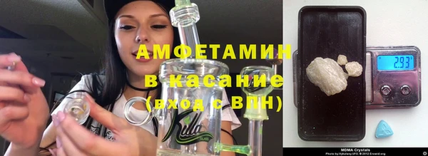 героин Волгодонск