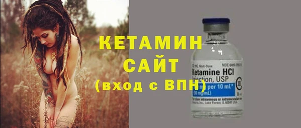 МДПВ Богородицк