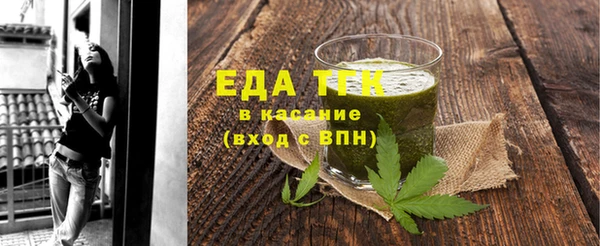 МДПВ Богородицк