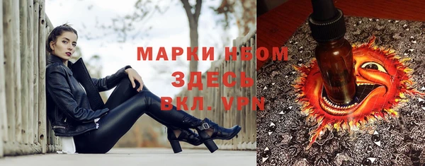 Альфа ПВП Богданович