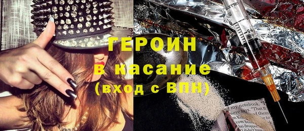 Альфа ПВП Богданович