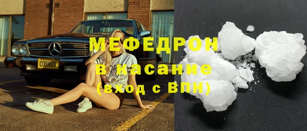 МДПВ Богородицк
